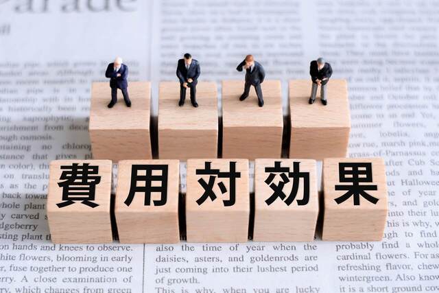 DXコンサルティングの費用対効果を高めるための指標