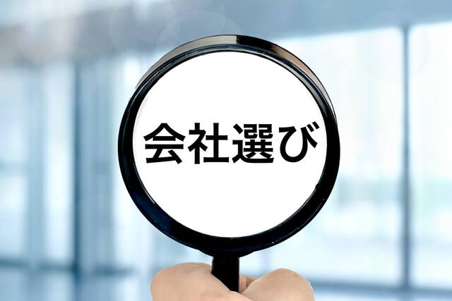 IT人材が不在でも安心できるAI導入支援会社の選定基準